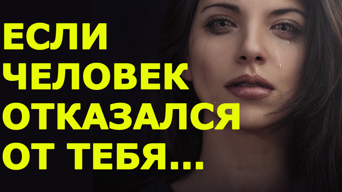 вдохновение