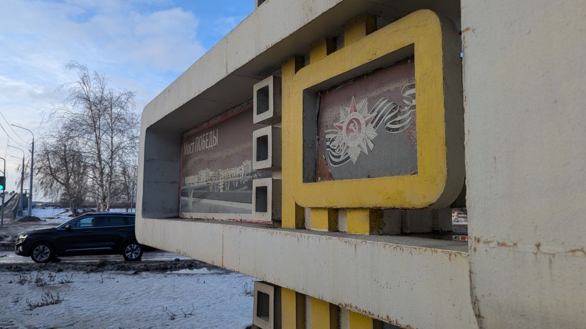    Фото: Сергей Барулин