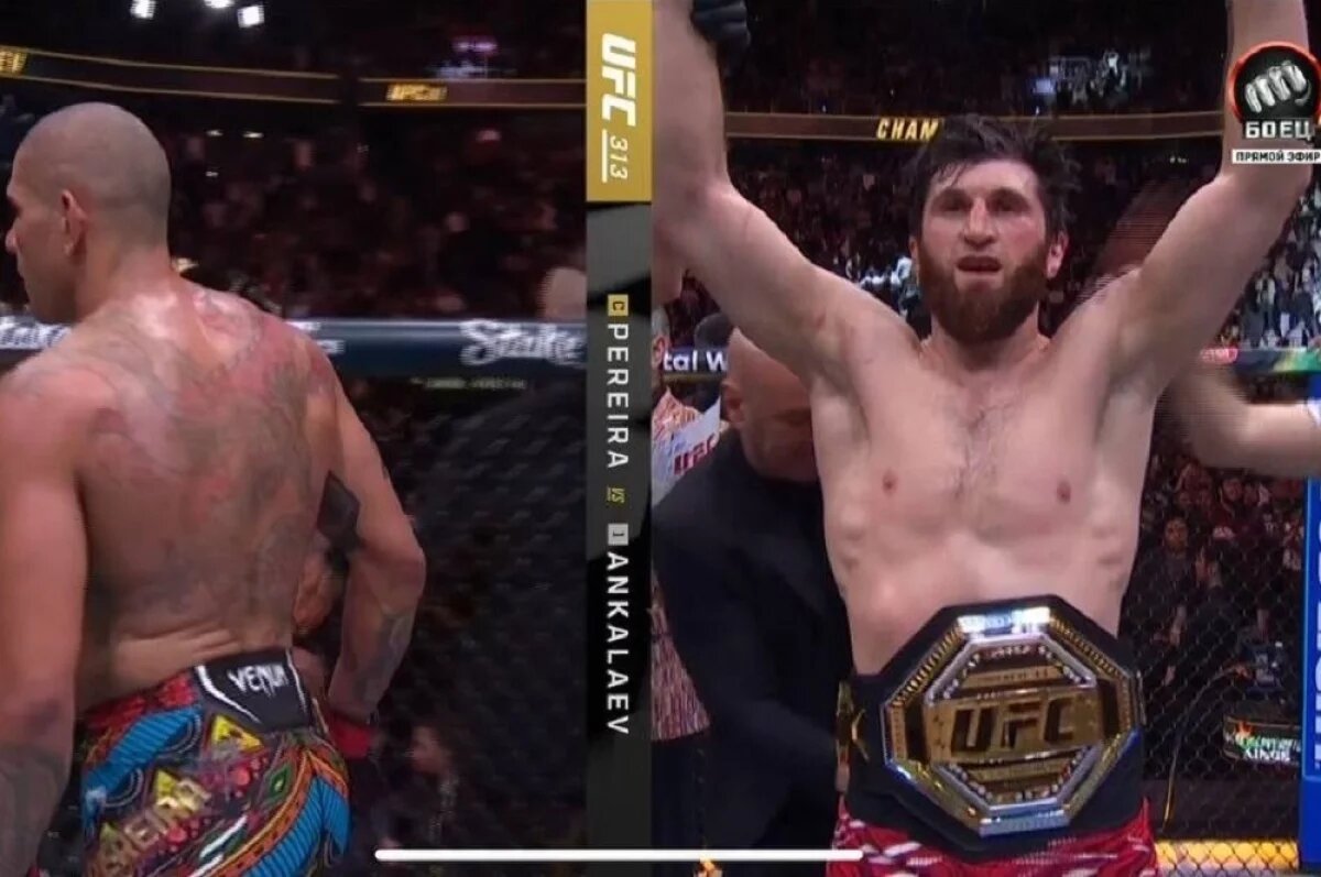    Дагестанец Магомед Анкалаев стал новым чемпионом UFC в полутяжёлом весе