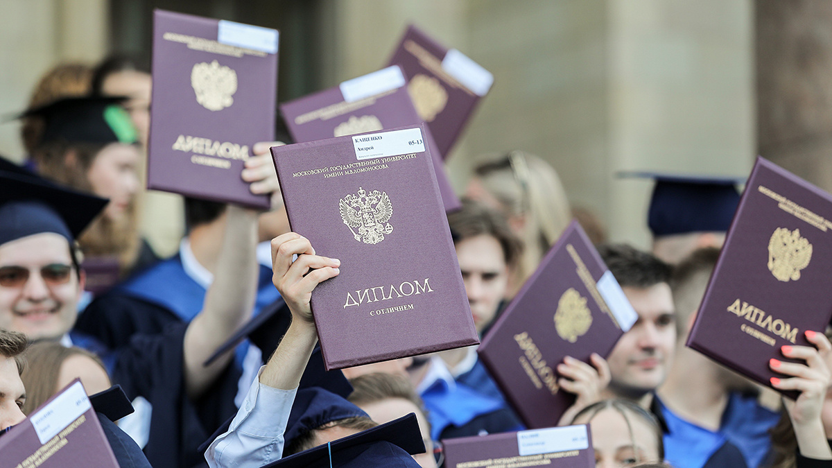    Аннулирование диплома: миф или реальность?