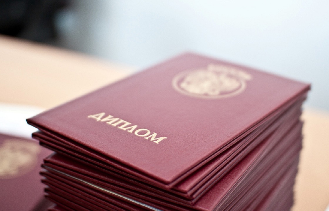    Аннулирование диплома: миф или реальность?