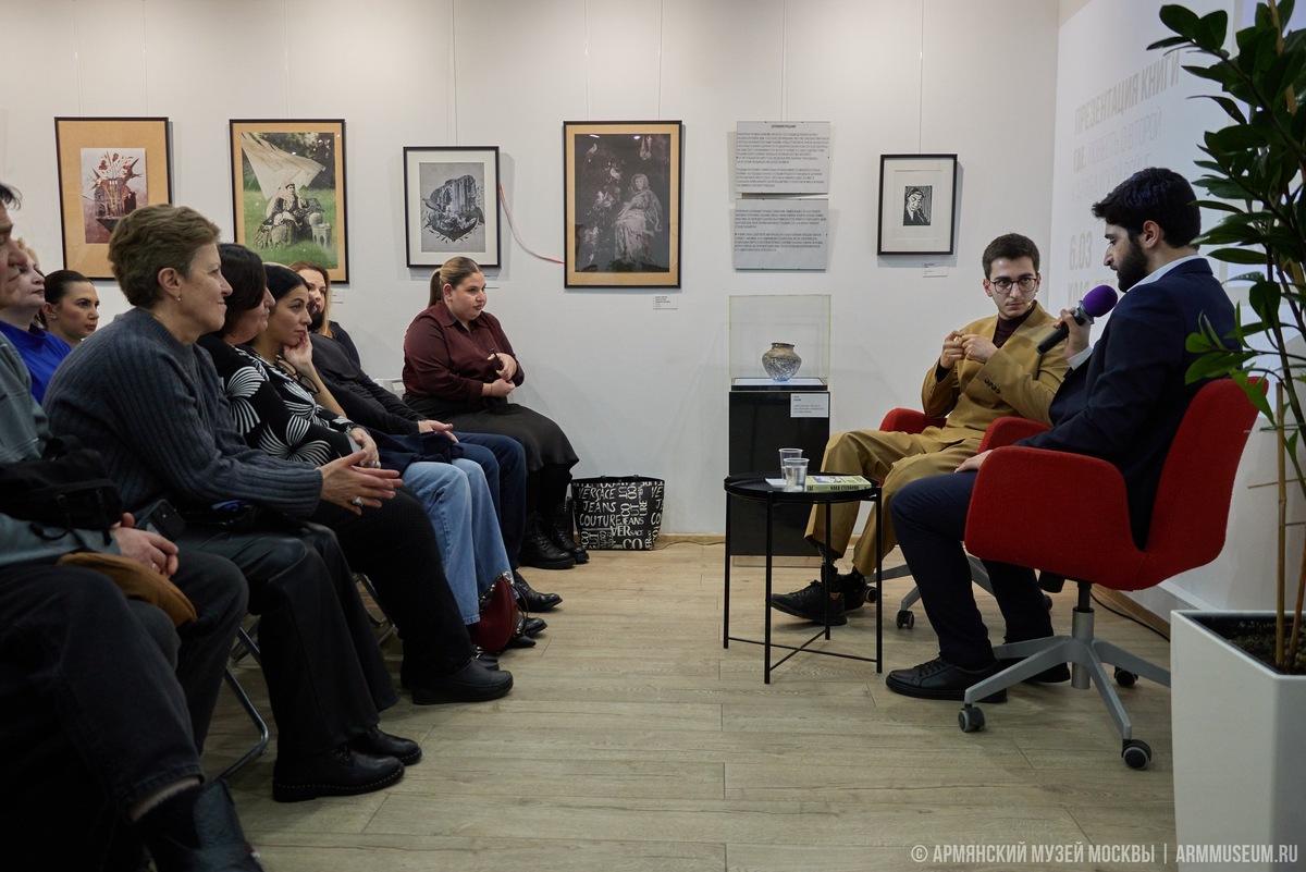Презентация книги Коли Степаняна «Где. Повесть о Второй карабахской войне».