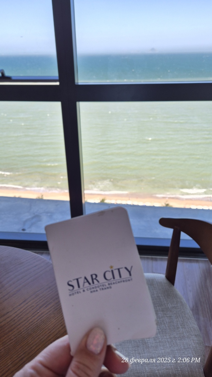 Отель Стар Сити