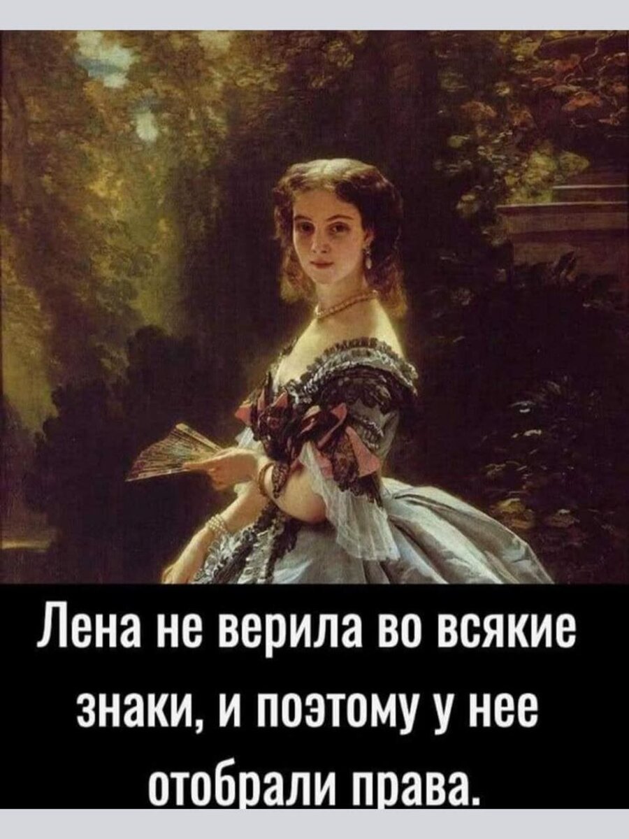 -12