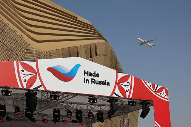 «Сделано в России»: две компании из Тверской области выступили дуплетом