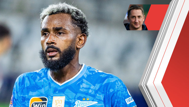    Полузащитник «Зенита» Вендел. ФК «Зенит»