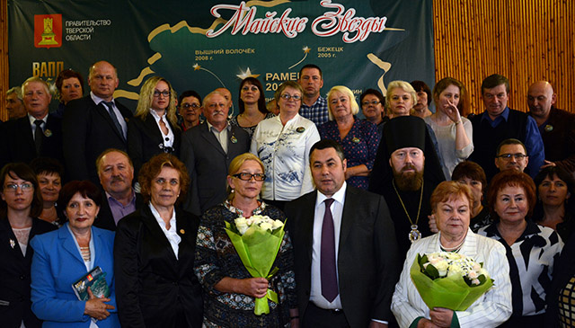 В Тверской области укрепят материально-техническую базу редакций районных газет