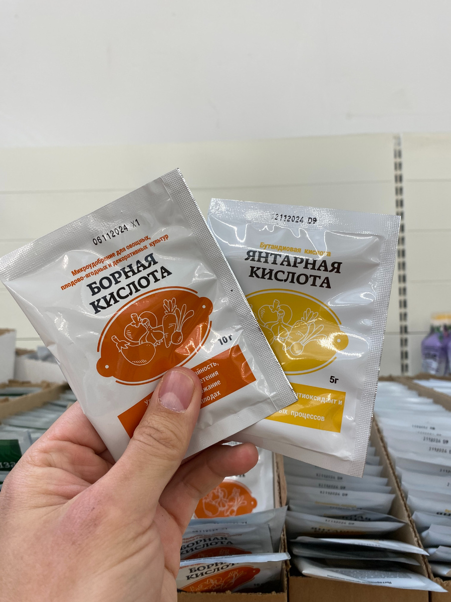 Эти кислоты можно легко найти практически в любом магазине