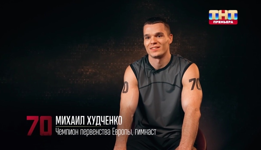 Кто ушел (кто из участников покинул проект) и какими были испытания в 7 выпуске шоу «Титаны 2» на ТНТ от 09.03.25?!