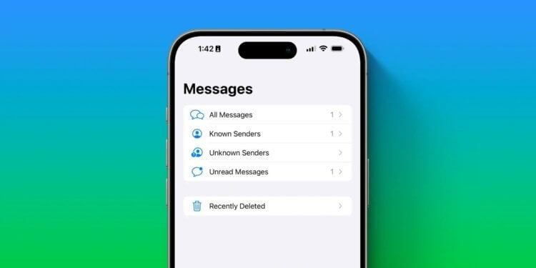    Активируйте автоматическую фильтрацию на iPhone. Изображение: 9to5mac.com