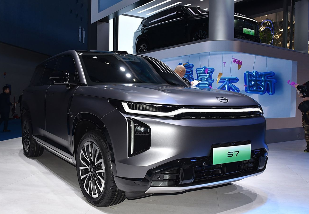 Презентация GAC Trumpchi S7