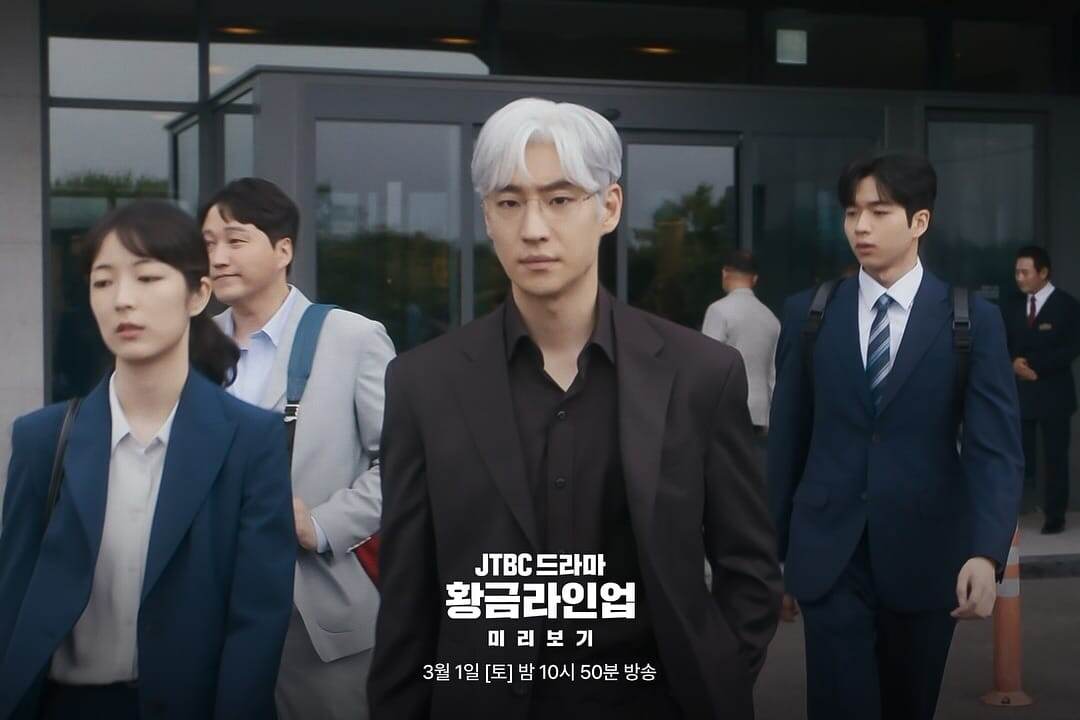    Фото: @jtbcdrama