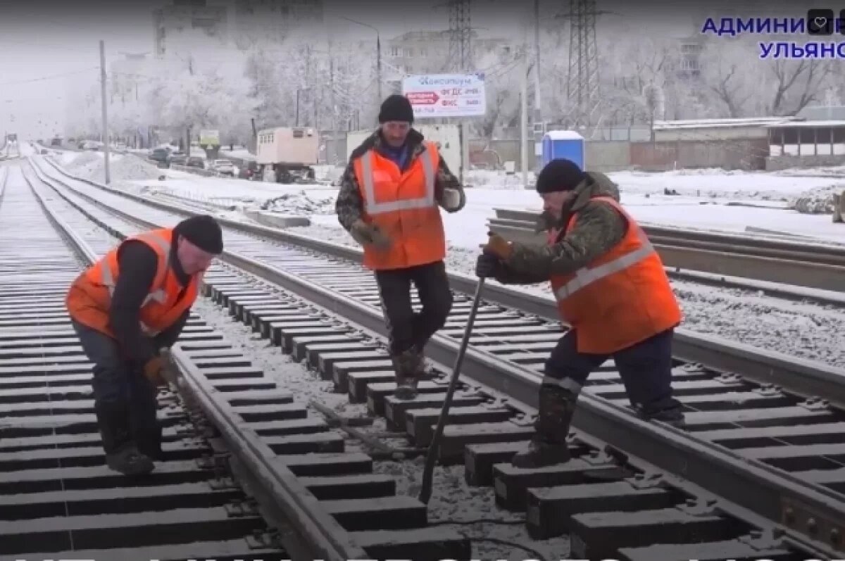    В Ульяновске закрыли трамвайное движение по «минаевскому» мосту
