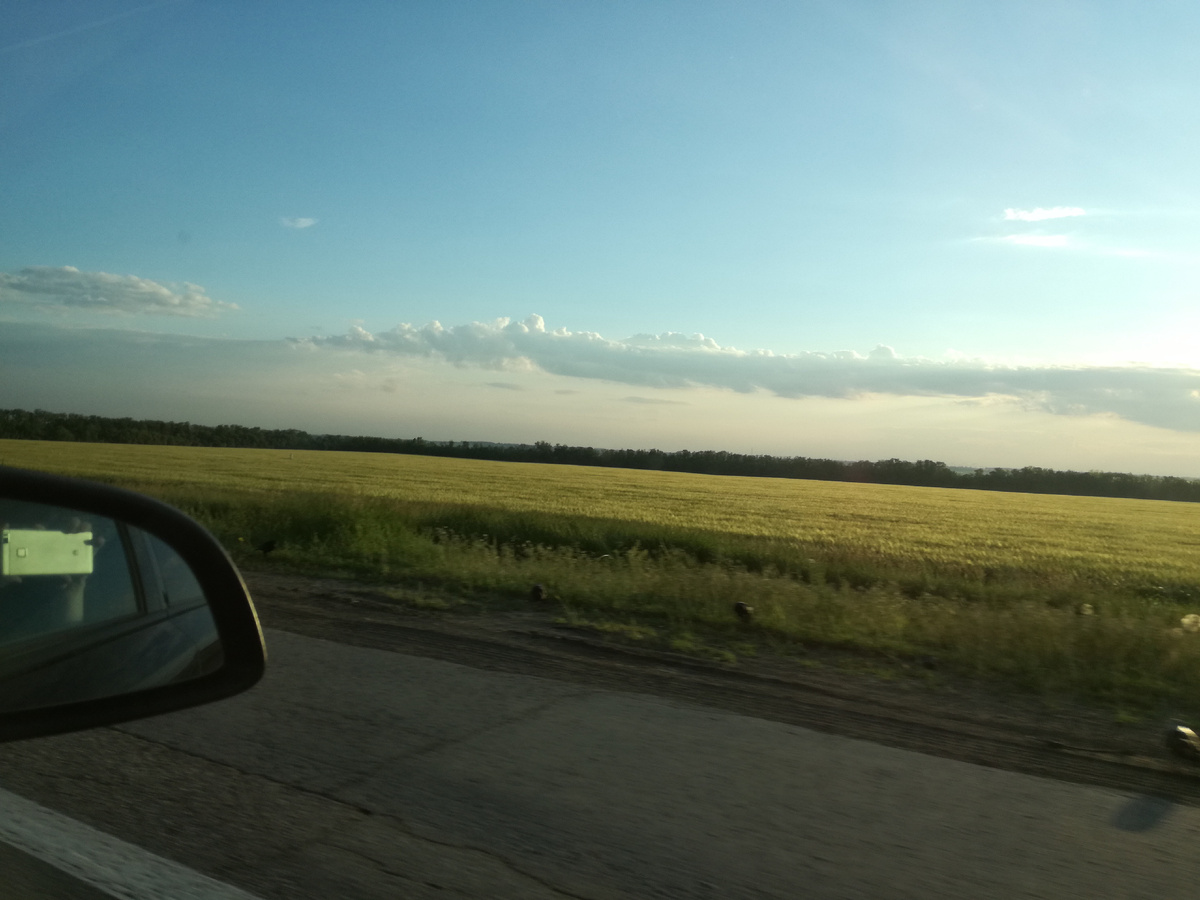 Первый день пути. Вечереет