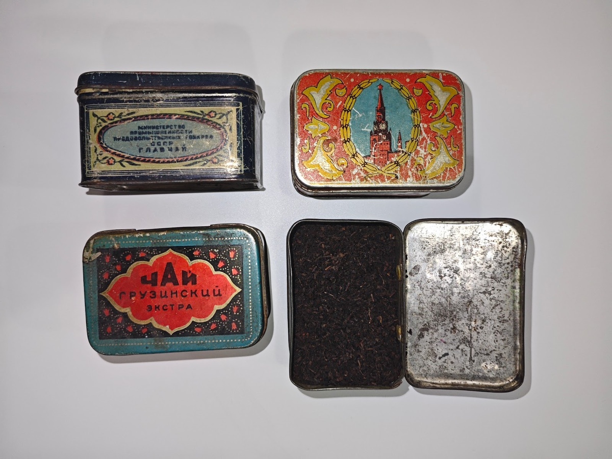 «Грузинский экстра»