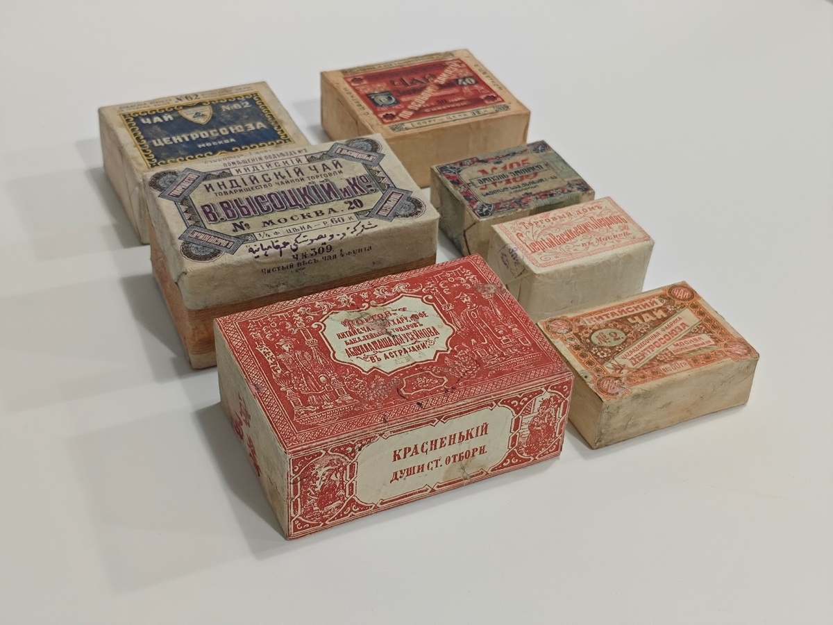 Чай Центросоюза, «Красненький душистый отборный» из Астрахани, Индийский чай от Товарищества чайной торговли В. Высоцкого