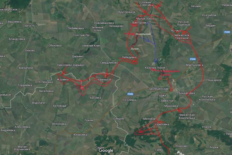    Юрий Подоляка. Ситуация на Курском фронте 7 марта