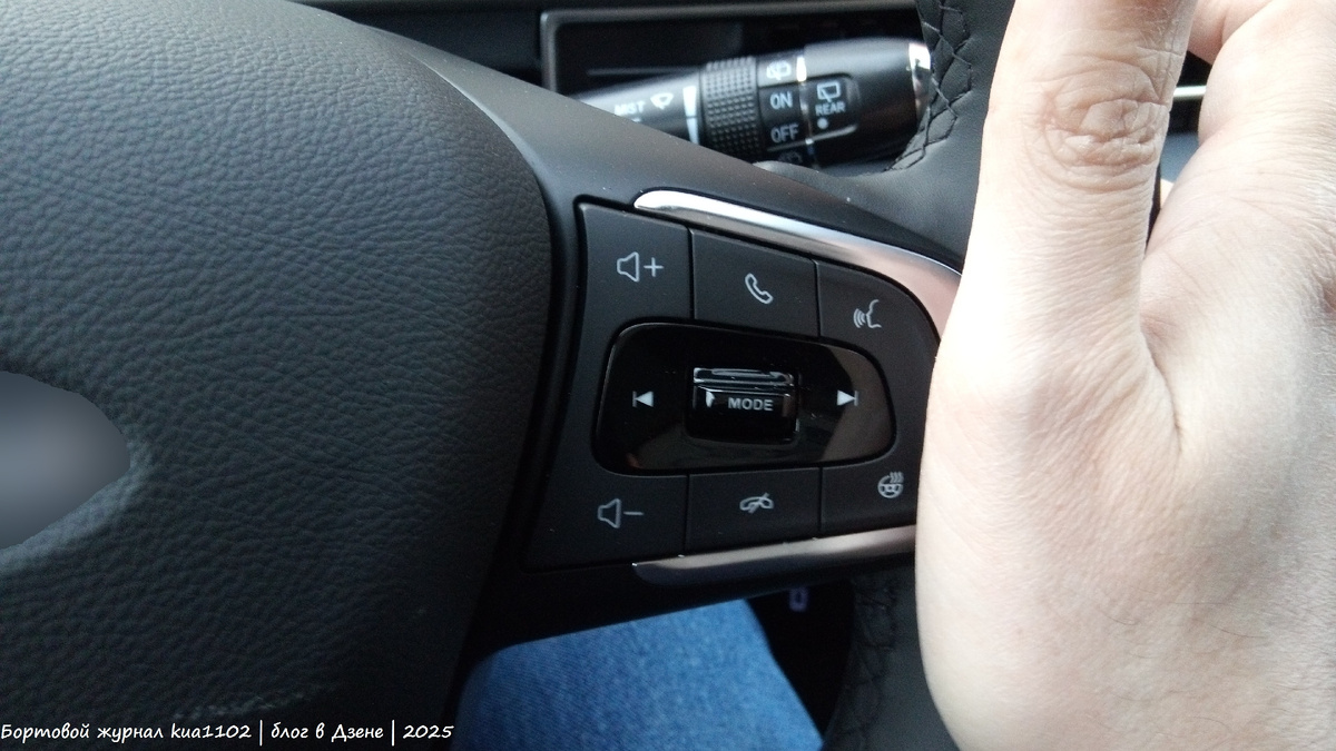 Примерно так я поворачиваю руль при маневрировании. Автор фотографии kua1102