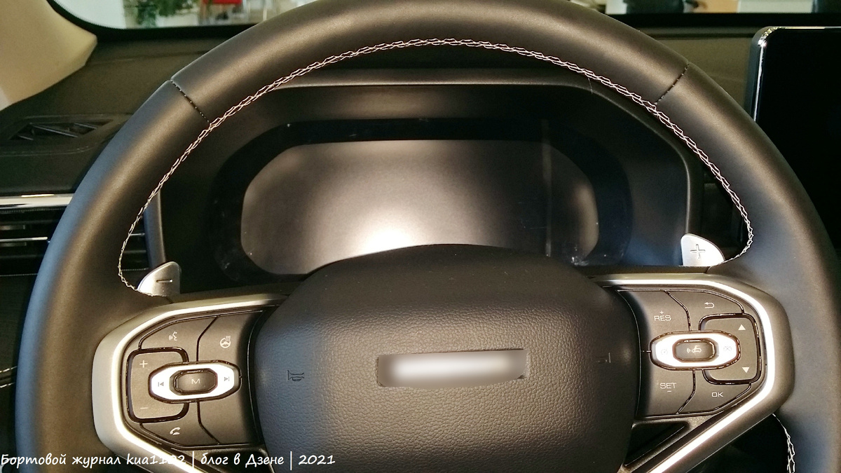 Мультируль в Haval Jolion (дорестайлинговый). Автор фотографии kua1102