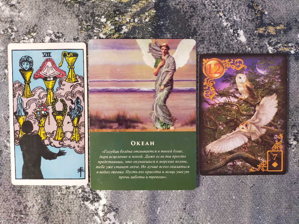 Фото из архива автора