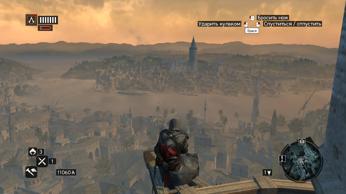 Assassin’s Creed Revelations