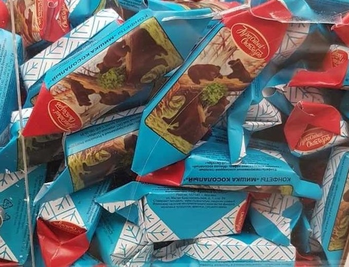 Конфеты Мишка косолапый