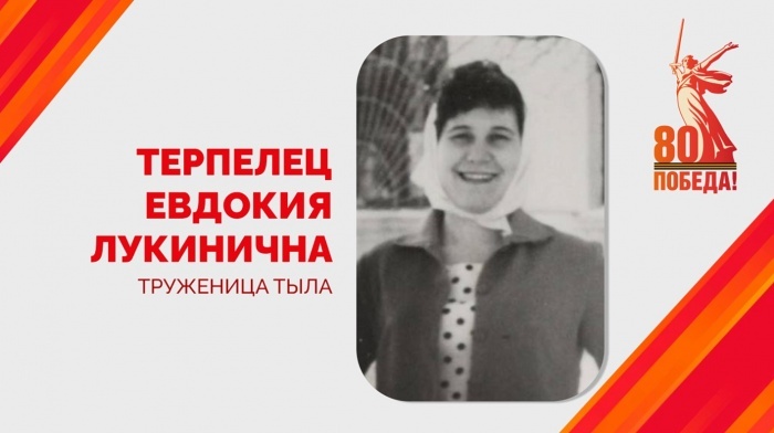    администрация Краснодара