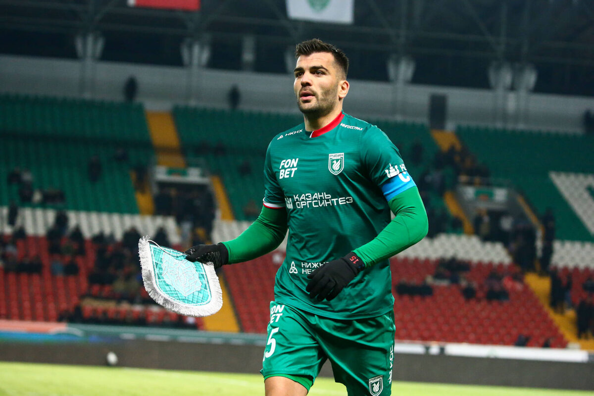 Фото: rubin-kazan.ru