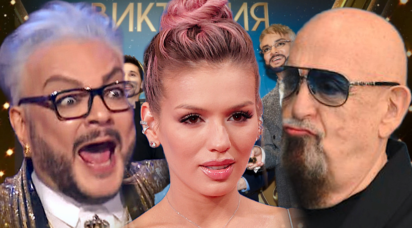 Коллаж автора 