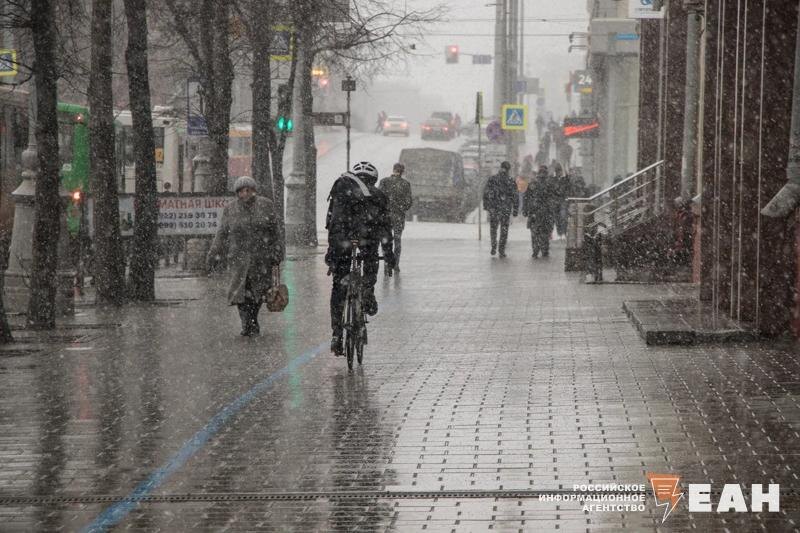    ЕАН. Архивное фото