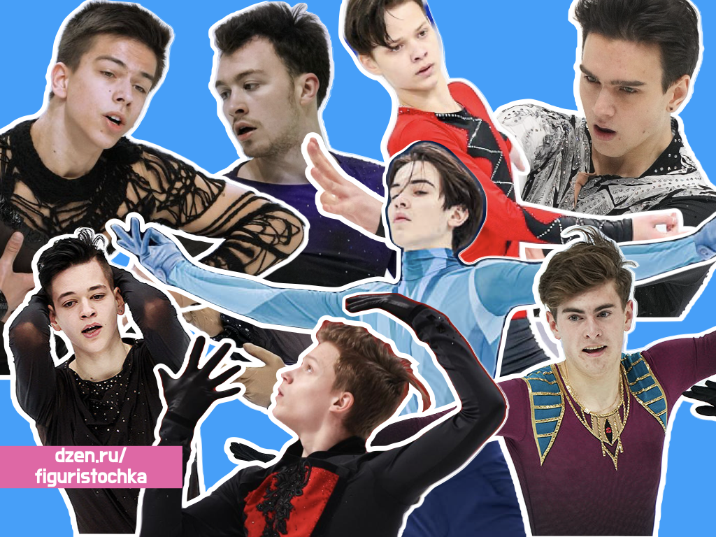 Участники турнира из числа одиночников: Владислав Дикиджи, Евгений Семененко, Марк Кондратюк, Петр Гуменник, Глеб Лутфуллин, Макар Игнатов, Даниил Самсонов, Дмитрий Алиев, Николай Угожаев.