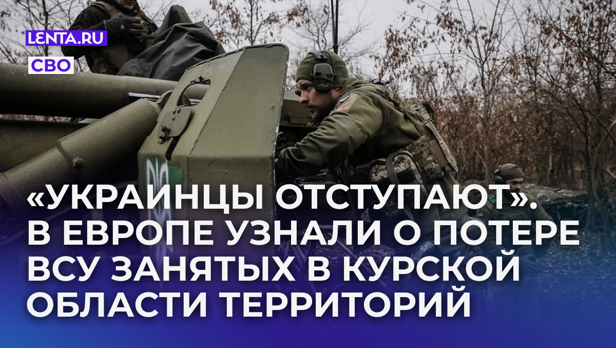 Фото: Armed Forces of Ukraine / Reuters
