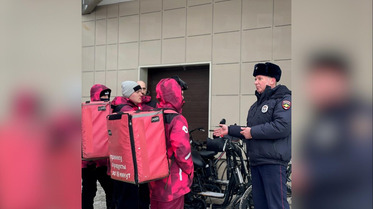    Фото: t.me/ugibdd78