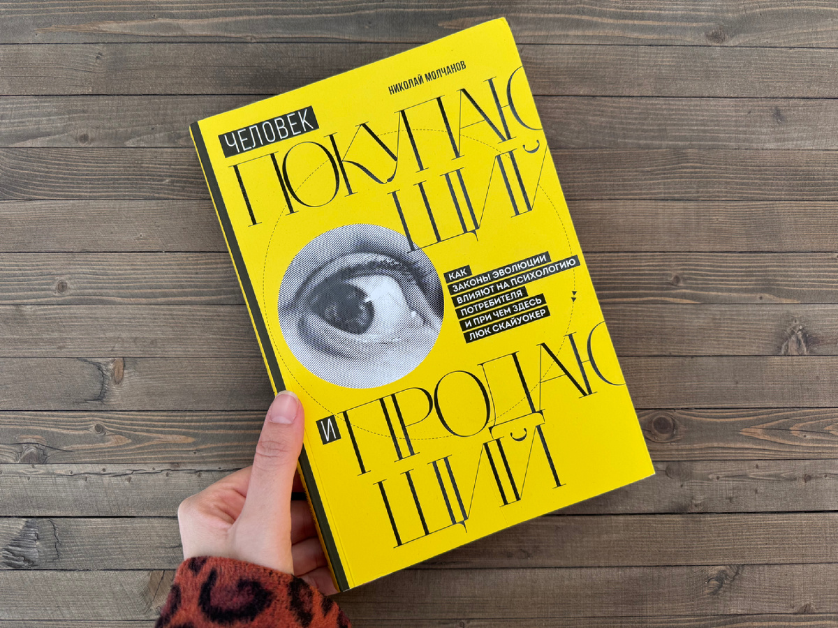 Рекомендую