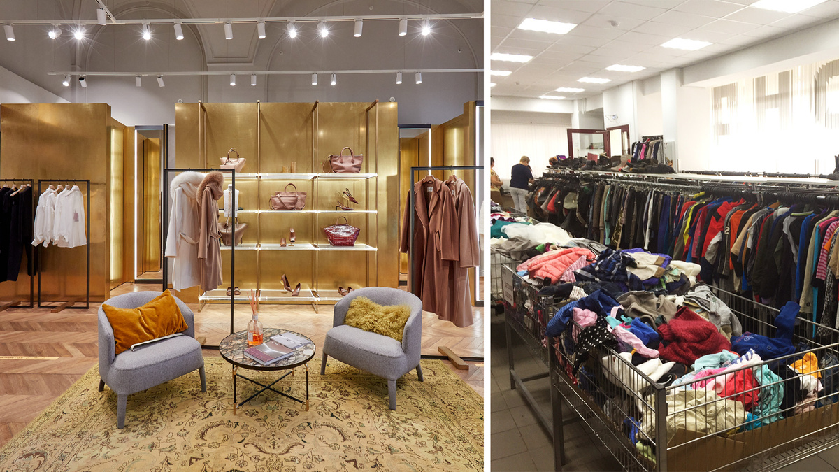 Шоурум Max Mara в ЦУМе, куда я побоялась бы зайти, и стремная корзина в подвале, где нашла платье Max Mara за 250 рублей //коллаж с фото из интернета