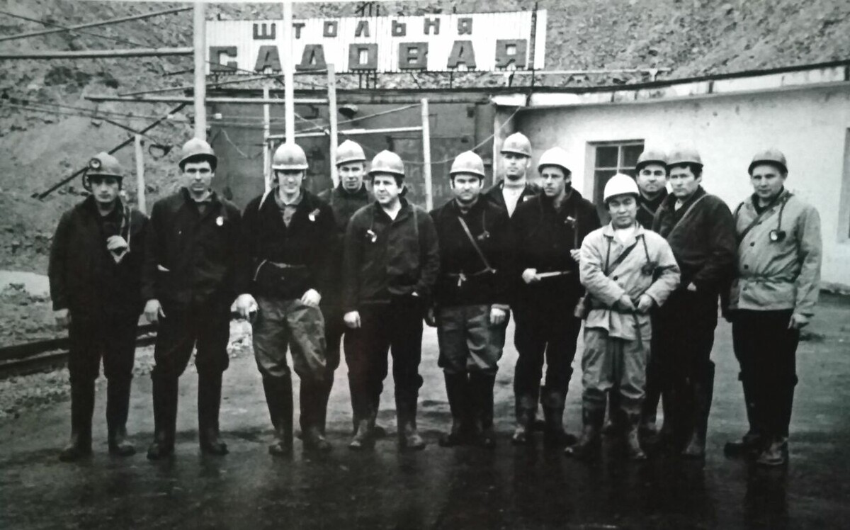 Проходчики рудника Садовый, 1980-ые