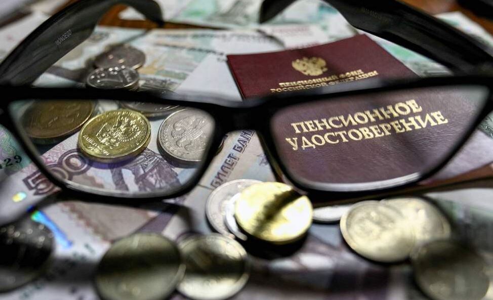 Пенсионеров ждут «денежные» должности (иллюстрация из открытых источников)