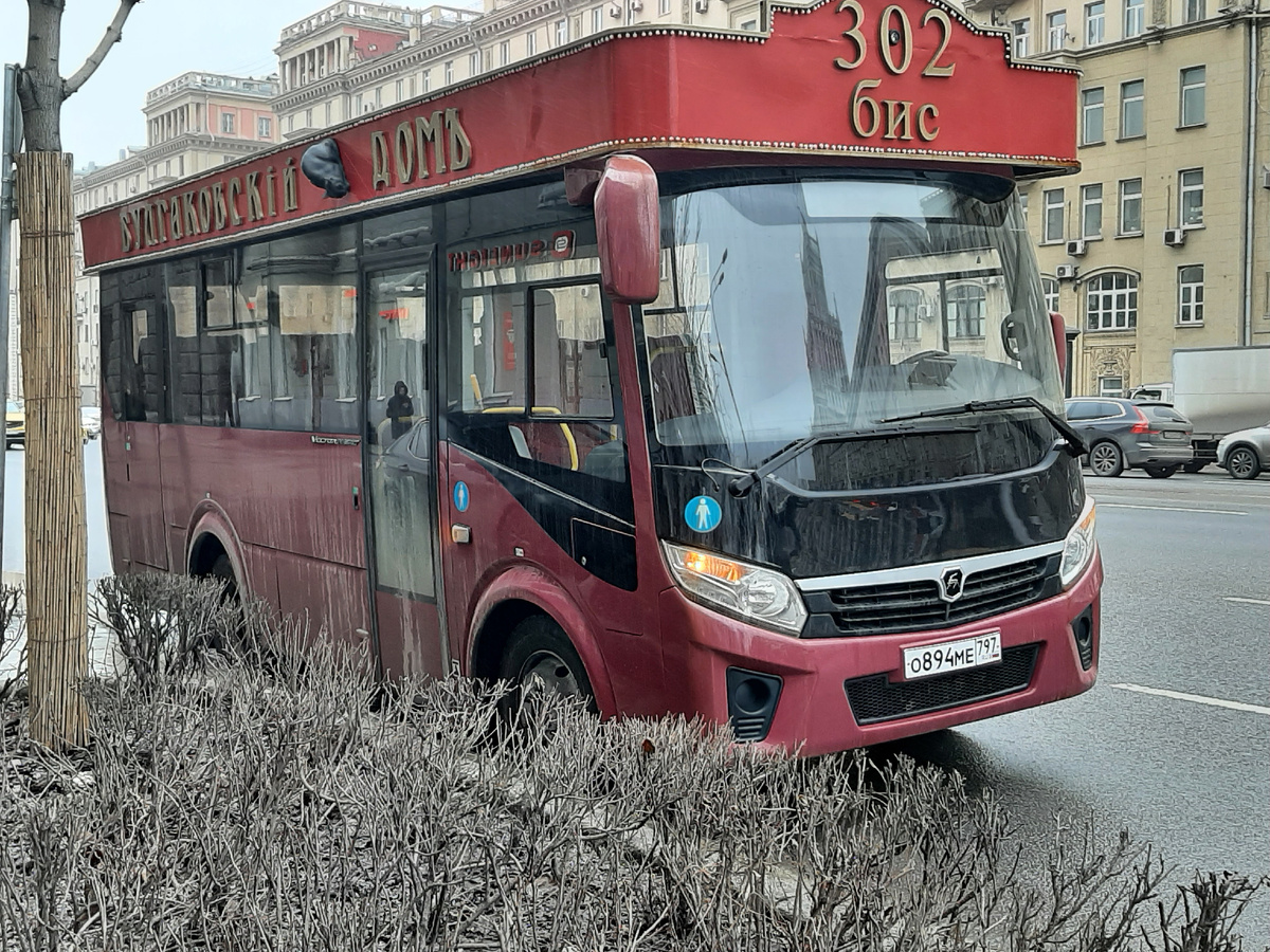 фото автора тамвай 302 Бис