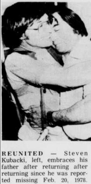 Встреча с отцом