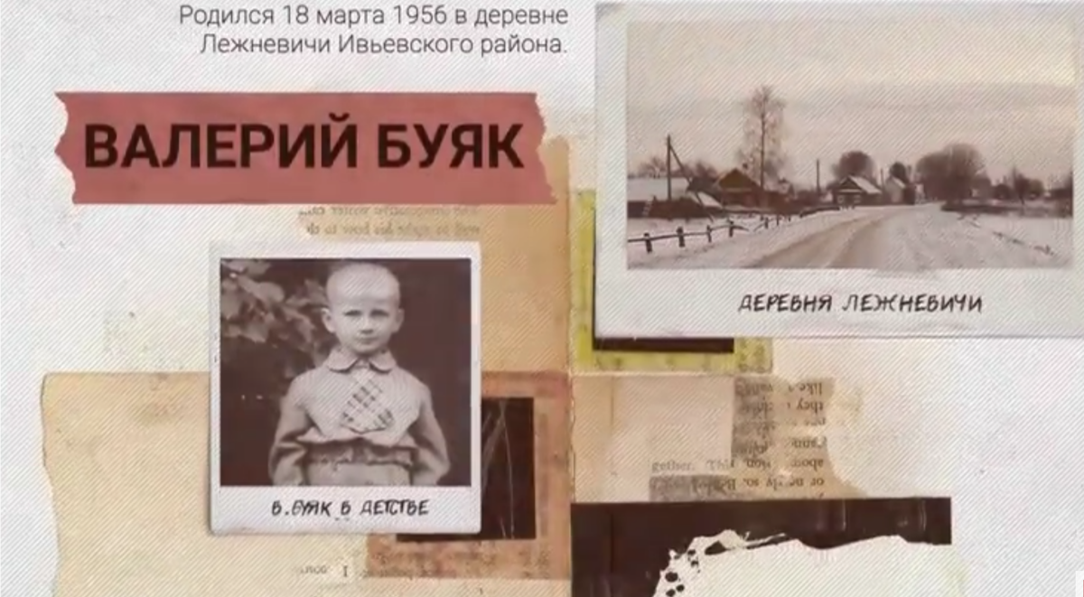 Детство не диагностировал ретроспективно. Что там смотреть особо в ЧЭН 1 и 2