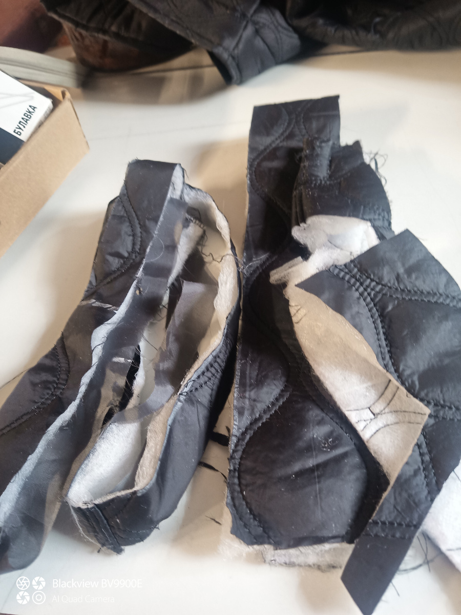 Все остатки ткани