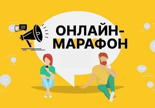 Длинная дистанция: как не забросить обучающий марафон