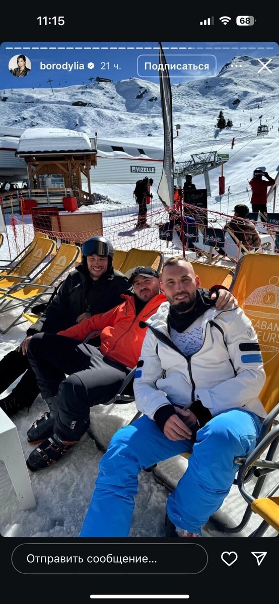 взято из открытых источников