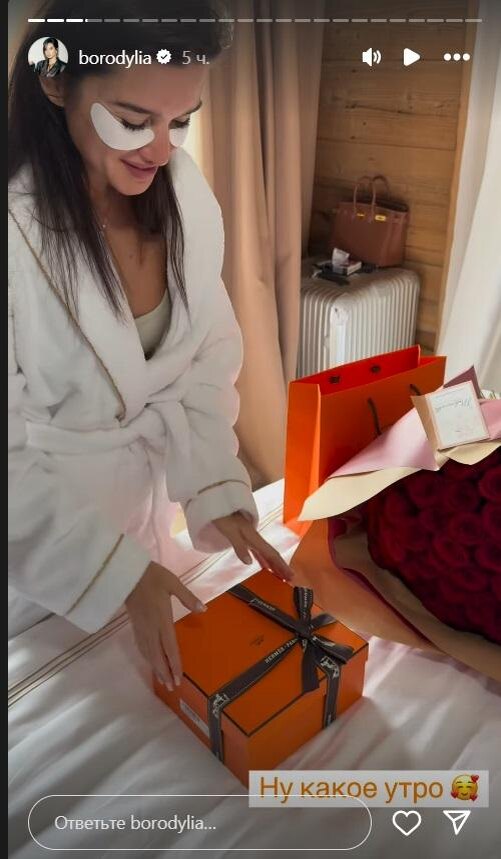 взято из открытых источников