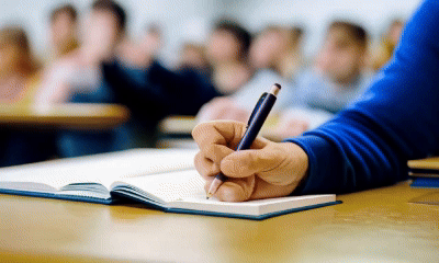 В университете