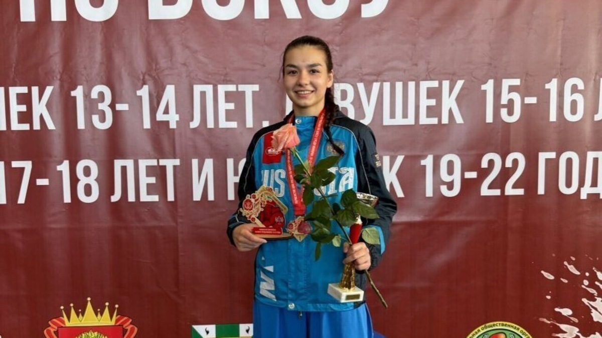   Курянка Карина Бабаназарова завоевала золото на Первенстве ЦФО по боксу