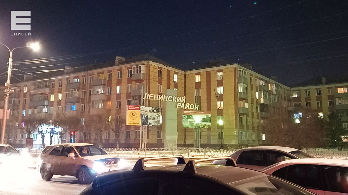     В Красноярске на рабочей неделе обещают до -13 градусов