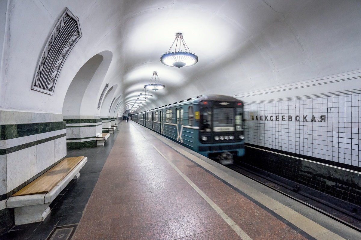 Станция Алексеевская