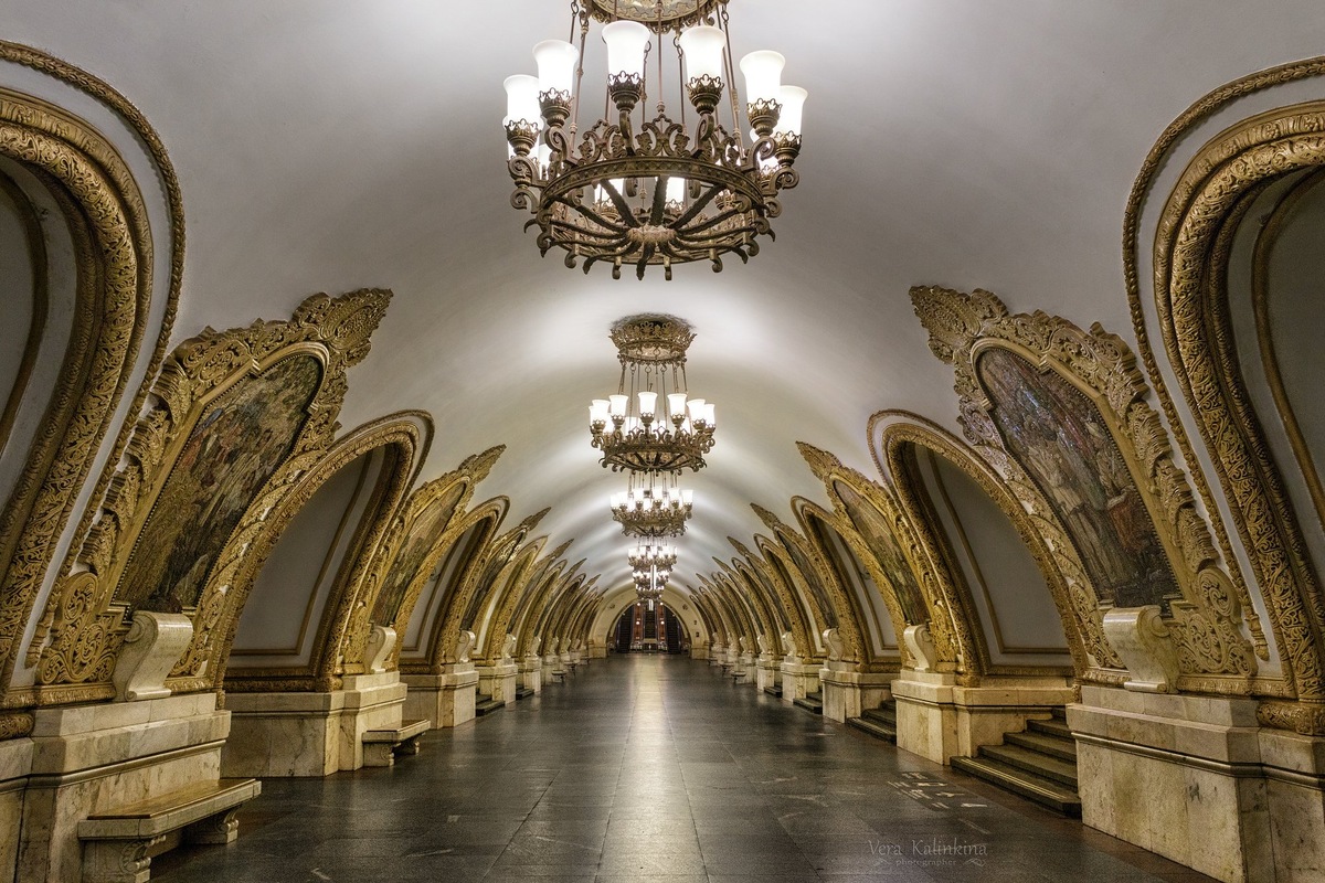 Станция Киевская 