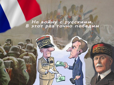 Подписывайтесь на наш канал "Нарполит" и не упустите свежие политические тренды!